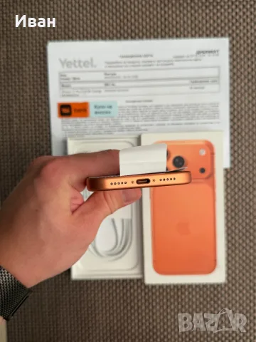 4г.Гар!⚠️512GB*iPhone 17 Pro Cosmic Orange 48М ГАРАНЦИЯ❗️, снимка 7 - Apple iPhone - 55932143