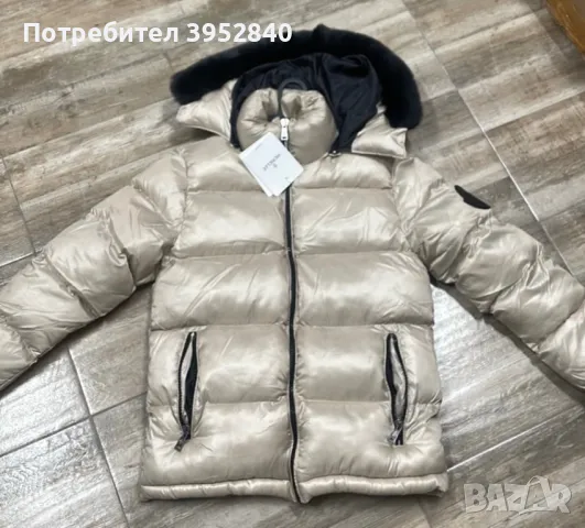 Яке Moncler 2XL, снимка 1 - Якета - 48453451