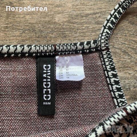 Потник H&M кариран сив, снимка 4 - Потници - 33723899