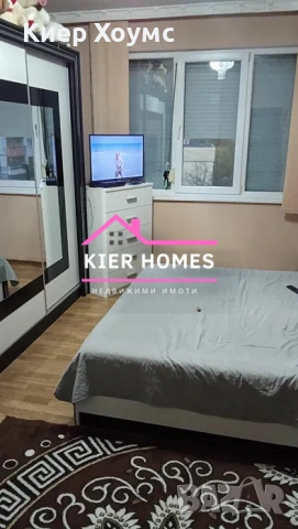 Апартамент в град Сименовград,обл.Хасково, снимка 3 - Апартаменти - 53175610