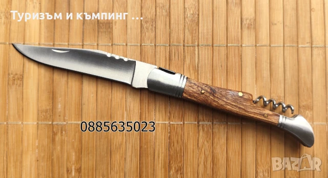 Сгъваем нож Prestige / с тирбушон / , снимка 7 - Ножове - 44589003