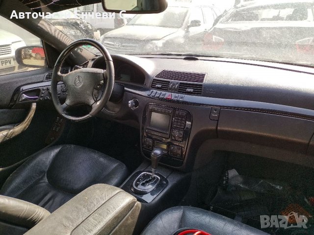 Мерцедес s320 mercedes s320 на части, снимка 3 - Автомобили и джипове - 36624731