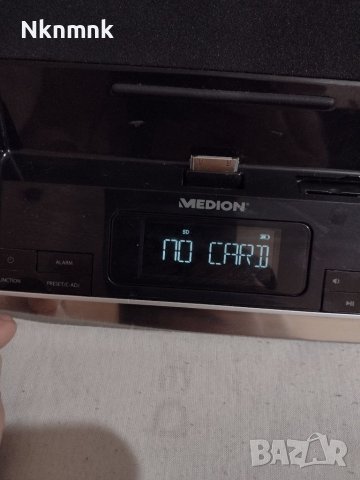 Док станция Medion , снимка 8 - Аудиосистеми - 37321617