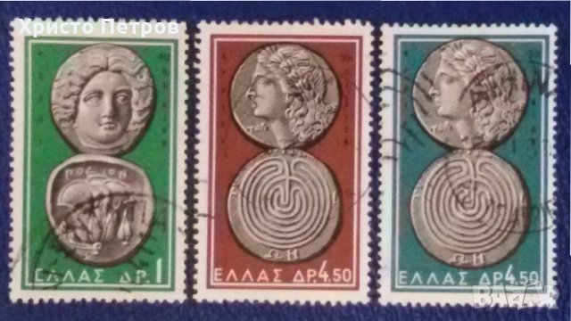 ГЪРЦИЯ 60-ТЕ - ДРЕВНИ МОНЕТИ, снимка 1