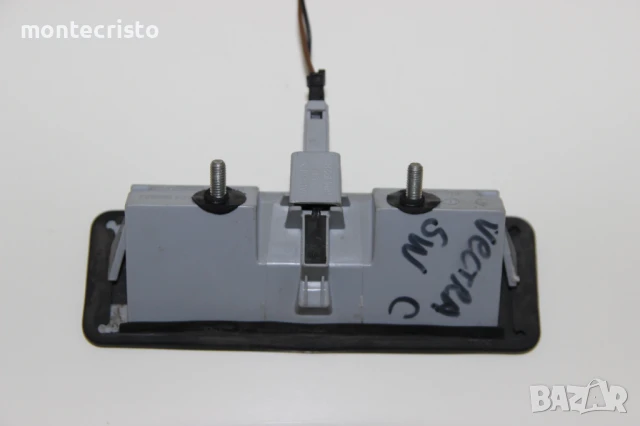 Бутон отваряне заден капак Opel Vectra C комби (2001-2008г.) дръжка 464192822 / 13107621 микре, снимка 5 - Части - 51116565