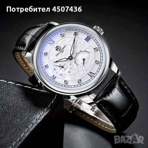 Автоматичен механичен часовник Дани 1989,Водоустойчив, снимка 13 - Мъжки - 52769631