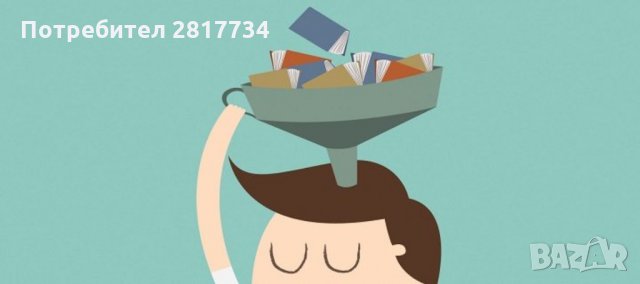 Изготвяне, редактиране и компютърен набор на писмени разработки за студенти, докторанти и ученици, снимка 8 - Ученически и кандидатстудентски - 30154358