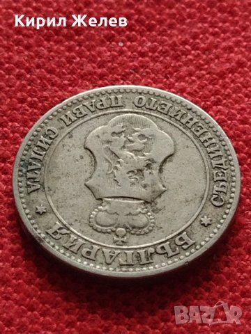 Стара монета над стогодишна 20 стотинки 1906г. Княжество България за колекция - 25069, снимка 9 - Нумизматика и бонистика - 35266252
