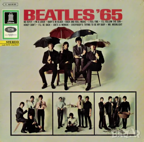 Грамофонни плочи The Beatles /1/ цени в обявата, снимка 9 - Грамофонни плочи - 49760498