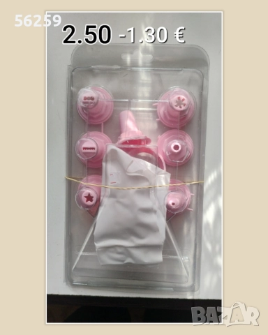 Молдове за свещи,сапуни, снимка 9 - Други стоки за дома - 47263206