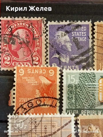 Стари пощенски марки от цял свят смесени СВЕТОВНИ ЛИДЕРИ за КОЛЕКЦИЯ 51577, снимка 4 - Филателия - 53231330