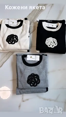 Топли и удобни плетиво комплекти с Роза и нежни камъчета, снимка 2 - Спортни екипи - 47911180