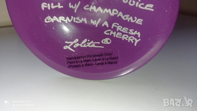 Дизайнерска чаша "Diva" Lolita, снимка 7 - Други - 35127213