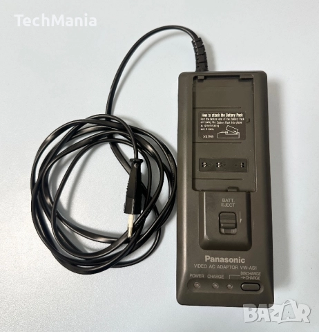 Зарядно Panasonic VW-AS1, снимка 2 - Батерии, зарядни - 52811999