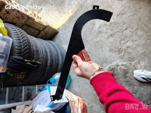 Продавам два БМХ-а по договаряне!