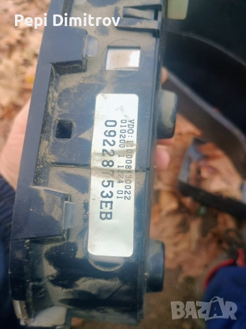 Километраж/Комби прибори Opel 09228753EB 110008830022 Astra G 110846, снимка 2 - Части - 52549680