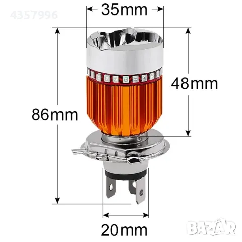  LED крушка за мотор H4 Голд боди, снимка 3 - Аксесоари и консумативи - 49153058