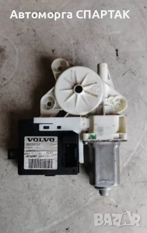 МОТОР ЗА СТЪКЛО ЗАДНО ДЯСНО VOLVO V50 (MW) 30724757