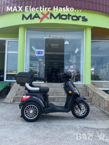 Електрическа Триколка FM1-LUX 1500W/60V/20Ah - BLACK, снимка 2 - Мотоциклети и мототехника - 42193773