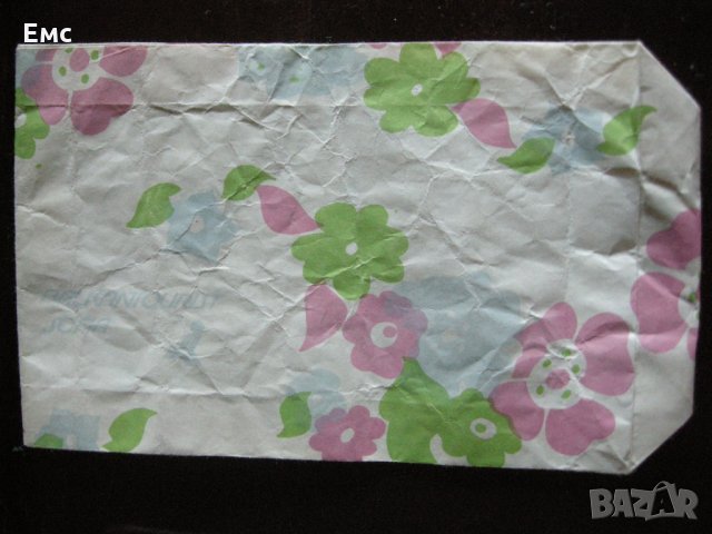 Колекция подаръчни пликове от СОЦ-а, снимка 7 - Колекции - 31988346