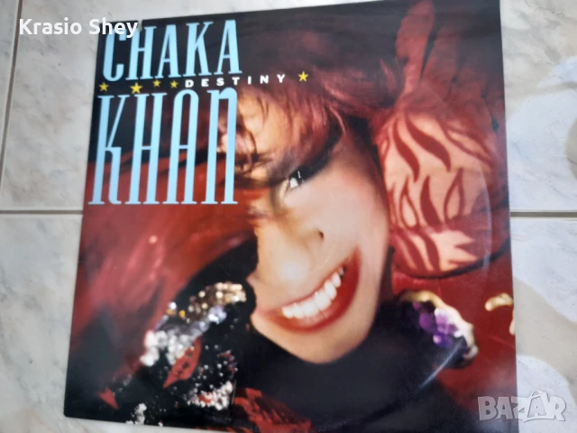 Chaka Khan LP