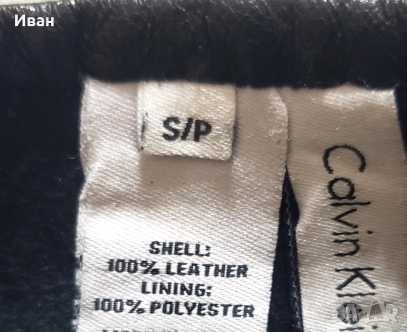 Нови кожени ръкавици  Calvin Klein, снимка 7 - Ръкавици - 52975616