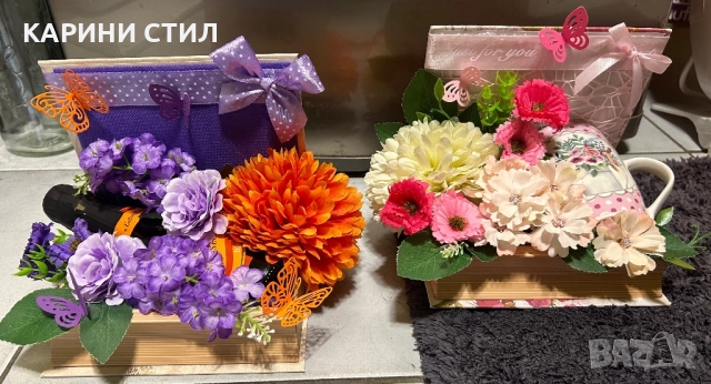 Ръчно изработени сувенири за всякакви поводи, снимка 2 - Други стоки за дома - 52579652