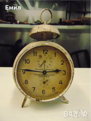 Колекционерски часовник будилник Gustav Becker 