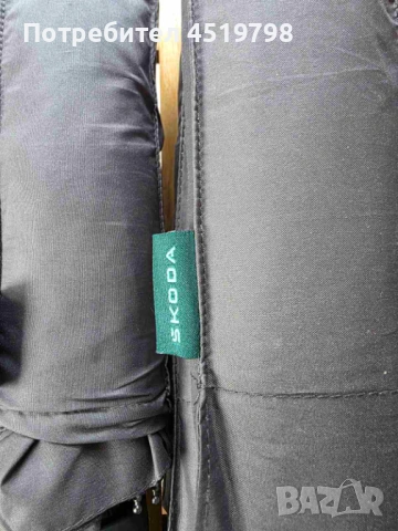 Оригинални чадъри на Шкода., снимка 5 - Аксесоари и консумативи - 53085349