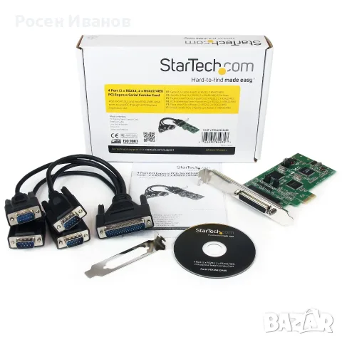 4 Port PCI Express PCIe Serial Combo Card - 2 x RS232 2 x RS422 / RS485 - TAA