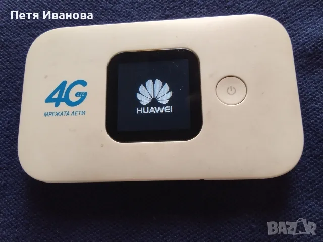 оригинален 4G сим картен мини рутер за мобилен интернет в мрежата на Иетел България , снимка 2 - Рутери - 56204519
