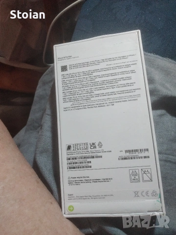 Apple 16 1tb , снимка 6 - Apple iPhone - 53942972