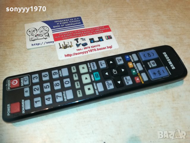 samsung dvd/tv & internet@ remote control-внос switzerland