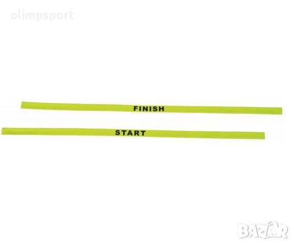 Антихлъзгащи маркери за под START и FINISH Изработени от специален материал, който осигурява перфект