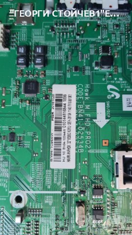 UE32K5502AK BN41-02534B BN94-10944W  BN41-0252 CY-KK032BGAV1V T550HVN08.3, снимка 8 - Части и Платки - 38410226