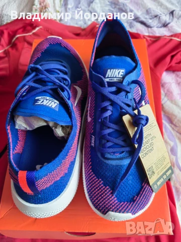 Nike Free 2025 N 44,5, снимка 2 - Кецове - 50614510