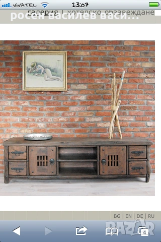тв шкаф, снимка 2 - Секции и витрини - 54233212