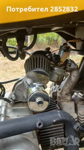 Продавам Atv 150cc, снимка 3 - Мотоциклети и мототехника - 56103355