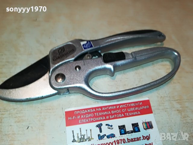 GARDENLINE-TEFLON GERMANY 2705222059