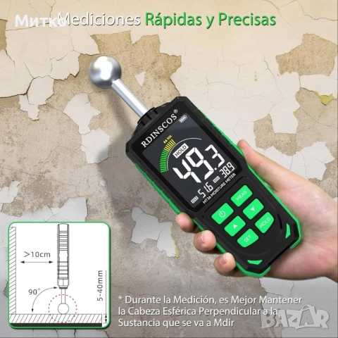 Акумулаторен стенен влагомер, професионален цифров хигрометър, детектор за влага за дърво, стени и п, снимка 3 - Измервателни инструменти - 53964596