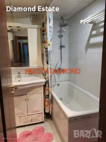 Апартамент в Димитровград кв. Каменец, снимка 12 - Апартаменти - 49676272