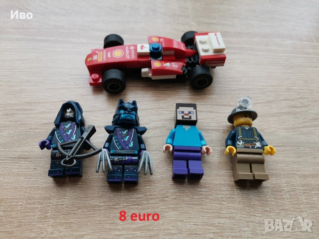 LEGO City. Лего сити., снимка 12 - Конструктори - 52936535