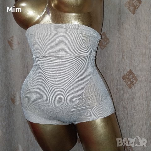 hunkemoller  S Моделираща бикина с висока талия в цвят шампанско 