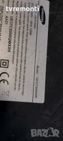 main Board BN41-01378A BN94-03368F SAMSUNG UE37C5000QW DISPLAY T370FAE1-DA, снимка 7 - Части и Платки - 39816742