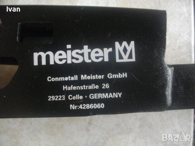 Нова Немска Гилотина За Рязане Ламиниран Паркет/Ламинат-800мм-LOGOLIC/600мм-MEISTER-Професионална, снимка 6 - Други инструменти - 37122933