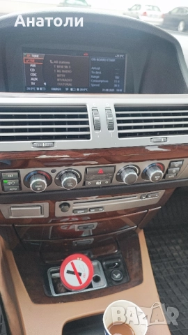 BMW 745 D, снимка 6 - Автомобили и джипове - 51555617