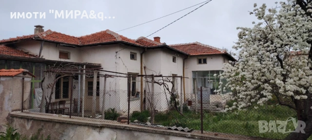 Едноетажна къща с парцел в село Динево, обл.Хасково