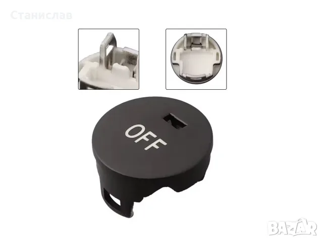 Капаче (копче) за климатроник за BMW 6 E63, BMW 5 E60 – 61319250196, снимка 2 - Аксесоари и консумативи - 56402653