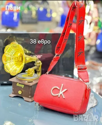 Дамски чанти Calvin Klein , снимка 9 - Чанти - 56211621