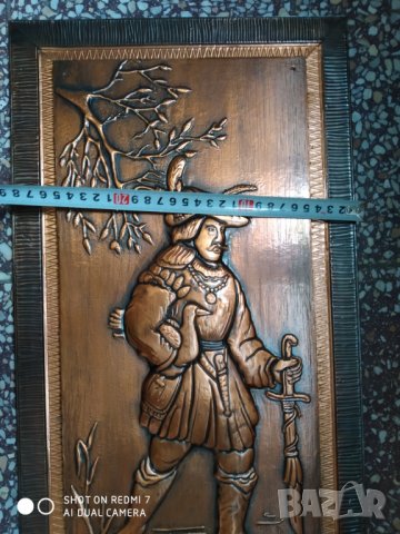 старо медно пано-ловец, снимка 4 - Други ценни предмети - 35012191